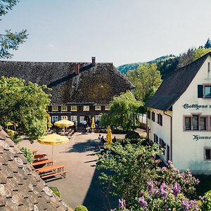 Hofgut Himmelreich Hotel Kirchzarten Exterior photo