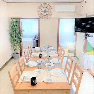 くるみん-Kurumin501- Appartement Kurume Exterior photo