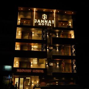 Jannat Hotel Chamba  Exterior photo