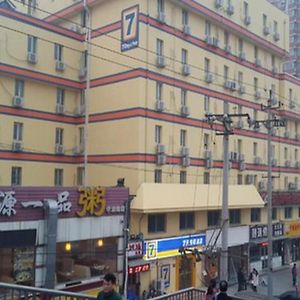 7 Days Inn Beijing Xueyuan Road Liudaokou Subway Station Branch Exterior photo