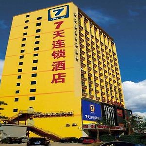 7 Days Inn Ningbo Xiangshan Renmin Plaza Branch Exterior photo