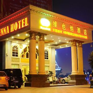 Vienna Hotel Chengdu Exhibition Center Exterior photo