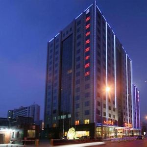 Beijing Ruyi Business Hotel Exterior photo