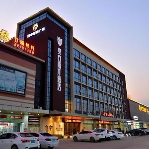 Augustine Hotel Zhongshan  Exterior photo