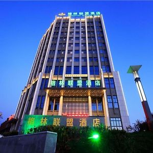 Greentree Alliance Luan Jinzhai County Gubei Town Jindu Garden Hotel Exterior photo