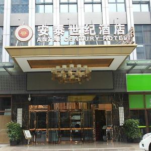 Chengdu Antai Century Hotel Exterior photo