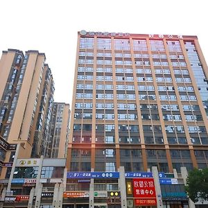 City Comfort Inn Chengdu Wenjiang University Town Fengxi River Metro Station Exterior photo