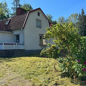 Michel Solbacken Villa Ruda Exterior photo