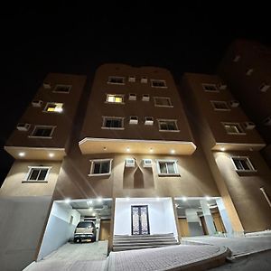 نجوم السعد 9 Appartement Al Masfalah Exterior photo