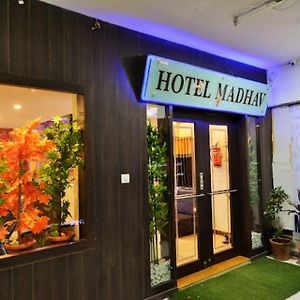 Hotel Madhav Ahmedabad Exterior photo