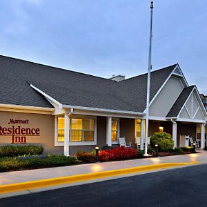 Residence Inn by Marriott Greenbelt Exterior photo