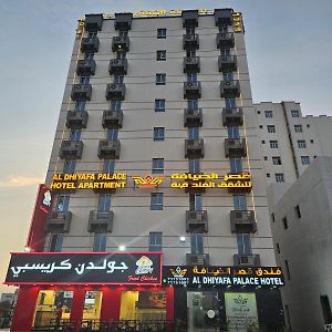 Al Dhiyafa Palace Hotel Apartments قصر الضيافة للشقق الفندقية Masqat Exterior photo