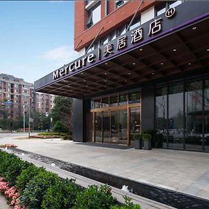 Mercure Chengdu Shuangliu Hotel Exterior photo