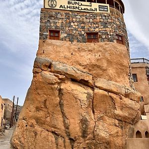 Hissen Al-Misfah Hotel Exterior photo