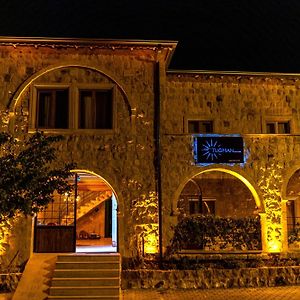 Cappadocia Tughan Stone House Hotel Nevşehir Exterior photo