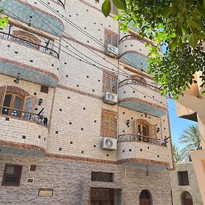 Happy Holiday Appartement Luxor Exterior photo