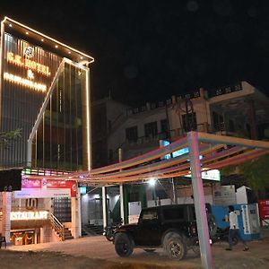 Gk Hotel And Restaurant Benares Exterior photo