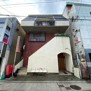 民泊 灯台 も m 暮らし Appartement Saiki Exterior photo