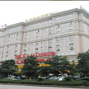 Chengdu Huadu Times Hotel Exterior photo