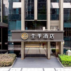 Ji Hotel Chengdu High-Tech Zone Exterior photo