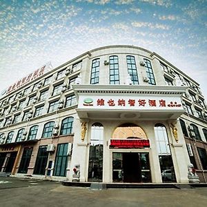 Vienna Classic Hotel Ningbo Xiangshan Wanda Exterior photo