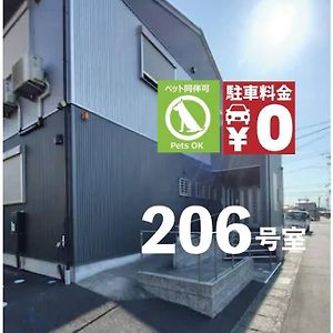 無料駐車場あり ペットok 岐阜南ステーションルーム 1名から4名まで Appartement Exterior photo