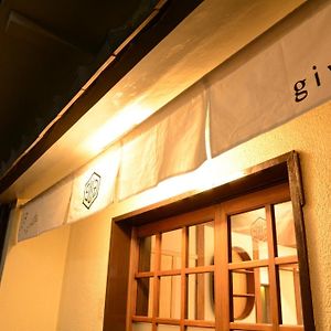 Guesthouse Giwa - Vacation Stay 14252V Mishima  Exterior photo