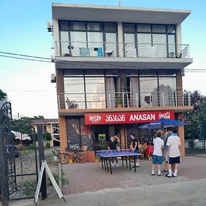 Luka Hotel Koboeleti Exterior photo