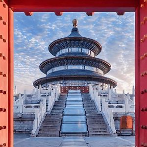 East Sacred Hotel - Very Close To The Drum Tower And Nanluoguxiang Houhai Bar Very Close To The Bird'S Nest Water Cube Peking  Exterior photo