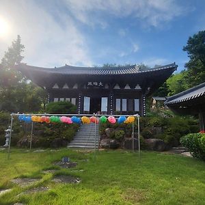 Pet Friendly Hanok Temple Stay Goheung Exterior photo