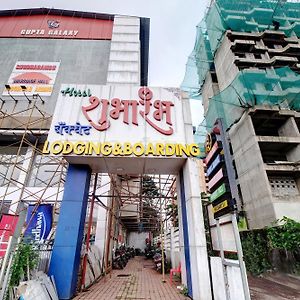 Collection O Shubharambh Lodging And Boarding Hotel Mumbai  Exterior photo