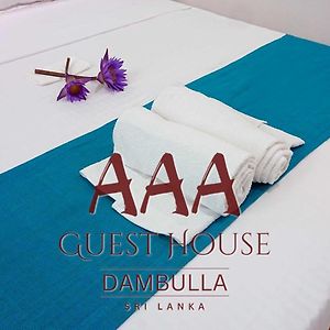 Aaa Guest House Dambulla Exterior photo