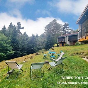 Triplex Montagnard Avec Sauna Et Balcon, Vue Pistes - Fr-1-496-338 Appartement Chalmazel-Jeansagniere Exterior photo