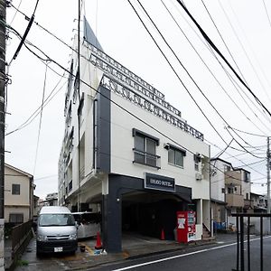 匯金上板橋ビル Appartement Tokio Exterior photo