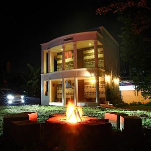 Chithralaya Guest House Yercaud Exterior photo