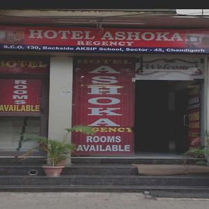 Hotel O Ashoka Residency Chandīgarh Exterior photo