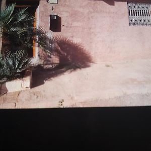 Dar Diafa Appartement Sidi Rahhal  Exterior photo