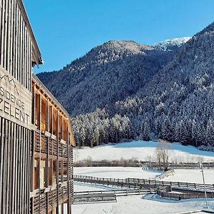 Mountain Exzelent Residence Anterselva di Mezzo Exterior photo