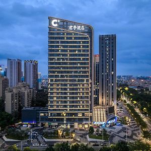 Ssaw Boutique Hotel Foshan Qiandeng Lake Exterior photo