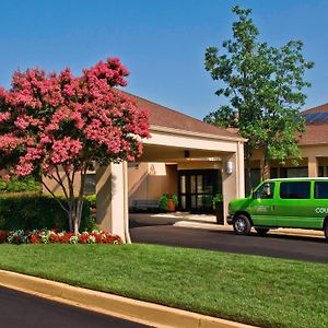 Courtyard By Marriott New Carrollton Landover Hotel Exterior photo