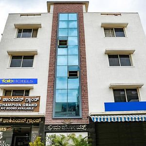 Fabhotel Champion Grand - Nr Fortis Hospital, Nagarbhavi Jālahalli Exterior photo