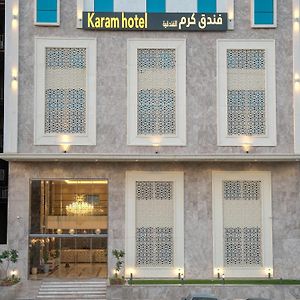 Karam Hotel Mekka Exterior photo