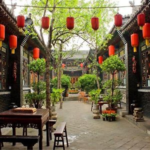 Pingyao Cheng Jia Hotel Exterior photo