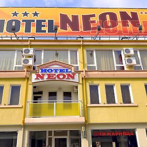 Neon Guest Rooms Sjoemen Exterior photo