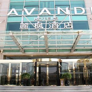 Lavande Hotel Beijing Asian Games Village Exterior photo