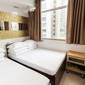 Garden Hotel Hongkong Room photo