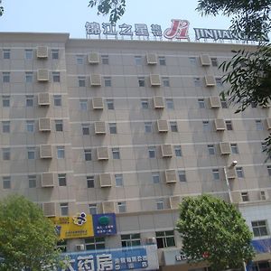 Jinjiang Inn Shenyang Lujun Zongyuan Exterior photo