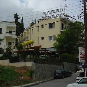 Morfeas Hotel Chalkís Exterior photo