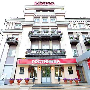 Sovetskaya Hotel Lipetsk Exterior photo