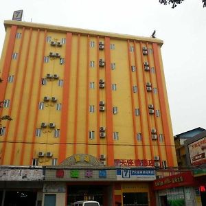 7 Days Inn Foshan Thousands Light Lake Nangui Road Metro Station Branch Exterior photo